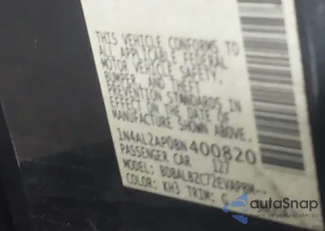 2011 Nissan Altima 2.5 S из США, поврежденный, VIN 1N4AL2AP0BN400820